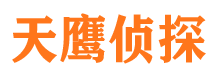 台山市婚姻出轨调查